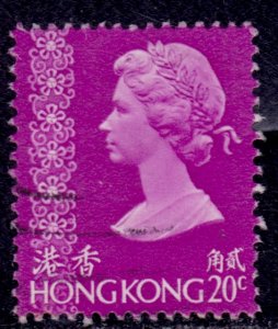 Hong Kong, 1973, QEII, 20c, sc#277, used