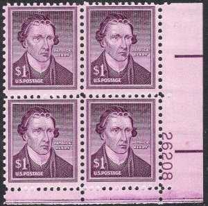 #1052 VF MNH OG-$1 PATRICK HENRY LIBERTY SERIES PLATE BLOCK (REM #1052-42) 