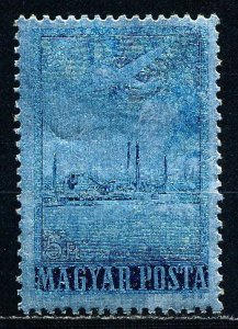 Hungary #C167 Single MNH