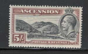 Ascension 1934 King George V 5sh Scott # 32 MH