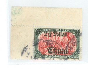 Germany/China #56 Used Single