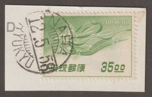 EDSROOM-17359 Ryukyu Island C11 Used SON on Piece 5/12/1958 Airmail