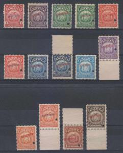 BOLIVIA 1919-20 COAT OF ARMS Sc 118-127 (14x) FULL SET + SHADES SPECIMEN NH VF 