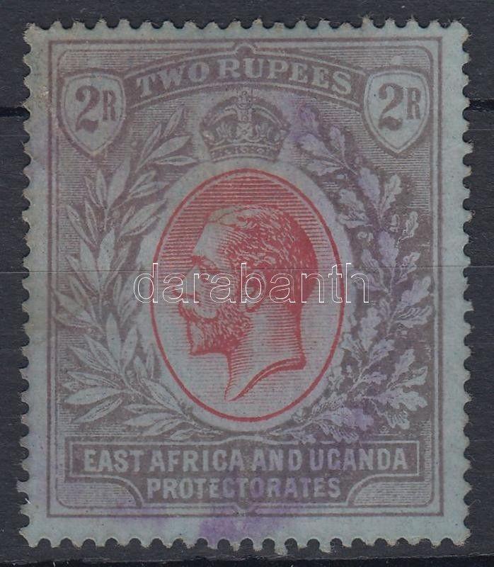 East-African Community stamp British East Africa and Uganda 1904 Used WS211829