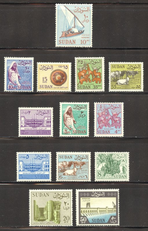 Sudan Scott 146-58 MNHOG - 1962 Sudanese Culture and Places - SCV $14.95