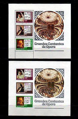 NICARAGUA - 1975 - OPERA SINGERS - MUSIC - PERF & IMPERF - 2 X MINT S/SHEETS!