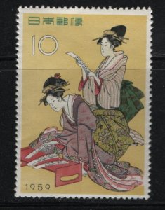 JAPAN,671 MNH