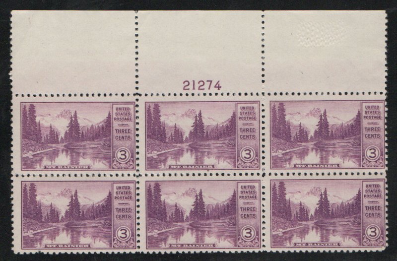 US #742 PLATE BLOCK, LARGE TOP, VF/XF mint never hinged,   A SUPER PLATE!