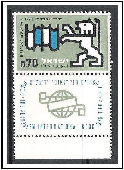 Israel #275 Book Fair W/Tab MNH