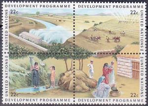 United Nations 472a 1986 Development Block MNH