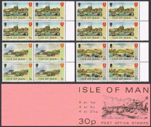 Isle of Man 12b-17b-18a,3 booklets 30p,40p,50p var.2,MNH. Bailiwick Issues 1973.