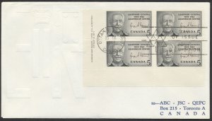 1967 #474 Georges Vanier FDC, Plate Block, Alexandre 'E-R' Embossed Cachet