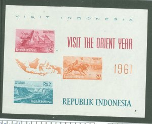 Indonesia #516a Mint (NH)