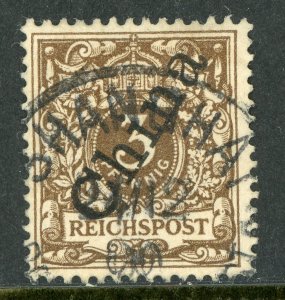 China 1898 Germany 3 Pfenning Michel 1 II (Sc #1) Shanghai Cancel E971