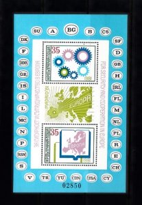 BULGARIA - CONFERENCE FOR SECURITY & COOPERATION IN EUROPE 1981 - S/S - MNH