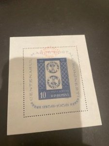 Romania sc C57 MNH w/ovpt