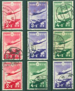 JAPAN  1937 AIRMAIL  Patriotic AVIATION fund semi-postal set Sc# B1-B3 used (x3)