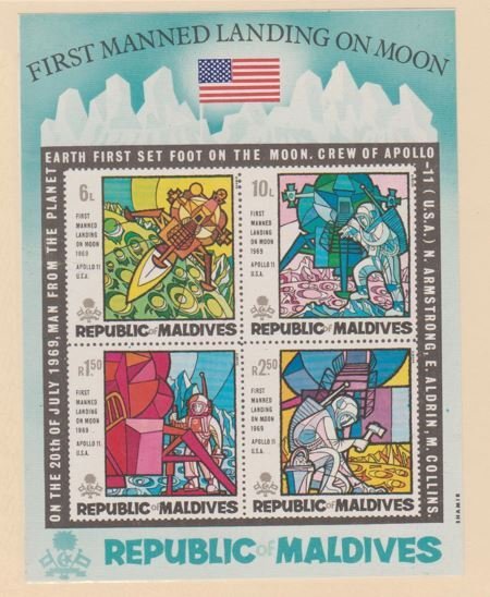 Maldive Islands Scott #301a Stamp - Mint NH Souvenir Sheet