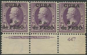 US ADMIN DURING SPANISH WAR #224 SCARCE VF UNUSED PLATE #447 STRIP OF 3 BR9738
