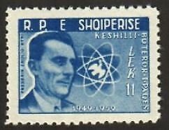 Albania Stamp 543  - Curie and World Peace Movement