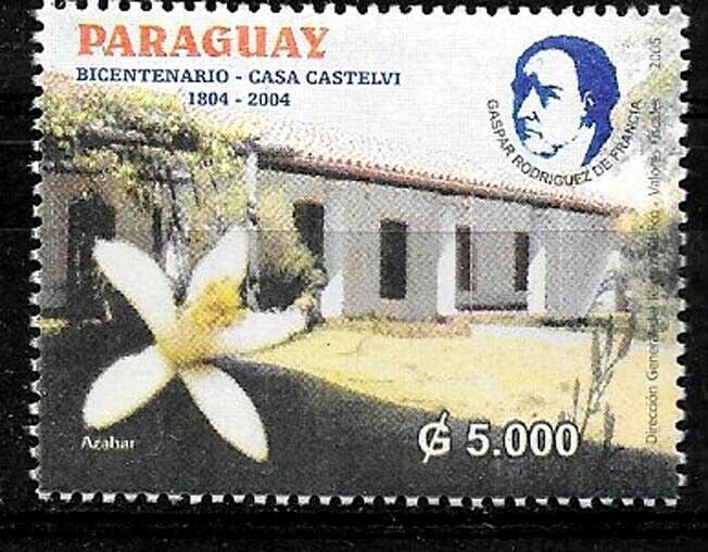 PARAGUAY 2005 HOUSE CASTELVI BICENTENARY FLOWER MNH MI 4955