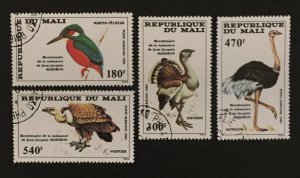 Mali 1985 #c512-5, Audubon Birth Bicentary, Used/CTO.