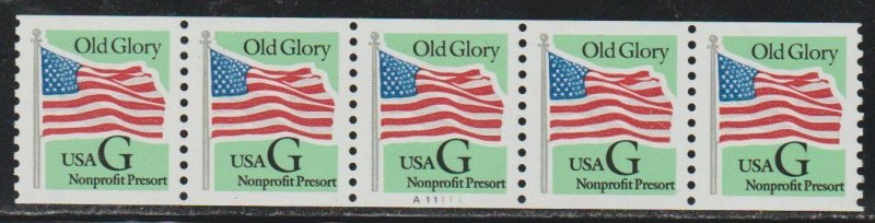 US SC 2893 Plate A11111 MNH