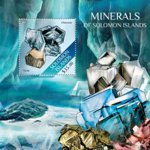 SOLOMON ISLANDS 2013 SHEET MINERALS slm13511b