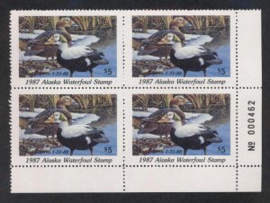 UNITED STATES (US) 1987 ALASKA AK3 MINT VF NH PLATE BLOCK