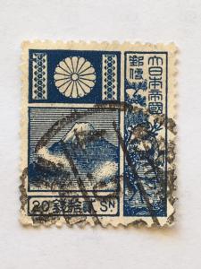 Japan - 1937 – Single Stamp – SC# 175a - Used