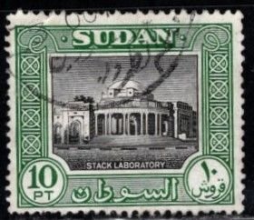 Sudan - #112 - Stack laboratory - Used