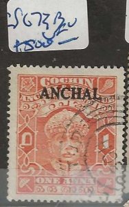 INDIA     COCHIN      SG73B   VFU SCARCE       P1127B  H