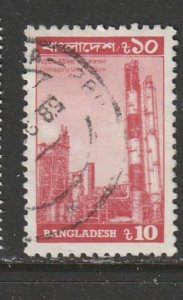 1989 Bangladesh - Sc 352 - used VF - 1 single - Fertilizer Plant