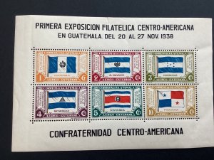 ICOLLECTZONE Guatemala C99 XF NH tiny tear at top (B100)
