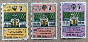 Kuwait 1980 Kuwait Municipality, MNH. Scott 813-815, CV $6.00. Mi 855-857