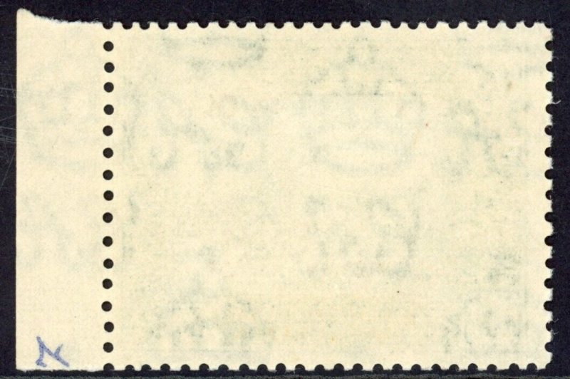 South Arabian Federation-Seiyun 1966 RARE INVERTED OVERPRINT SG# 57a Mint XF NH⚡