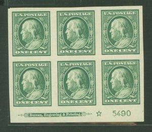 United States #383 Unused Plate Block (Cat)