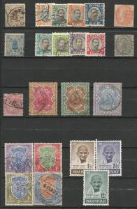 India 23 mint CV $27.50