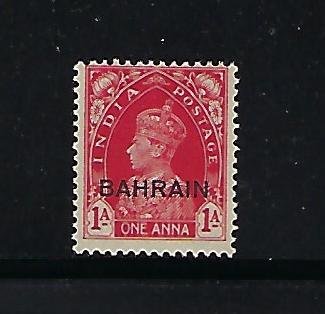 BAHRAIN SCOTT #23 1938-41 GEORGE VI INDIA OVERPRINT 1A (CARMINE) - MINT LH