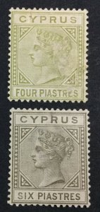 MOMEN: CYPRUS SG #20-21 DIE I 1882 MINT OG H £425 LOT #6972