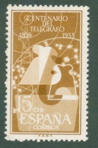 Spain 839 MNH BIN $0.75