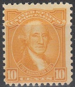 US #715 MNH  CV $15.00 (A3782)