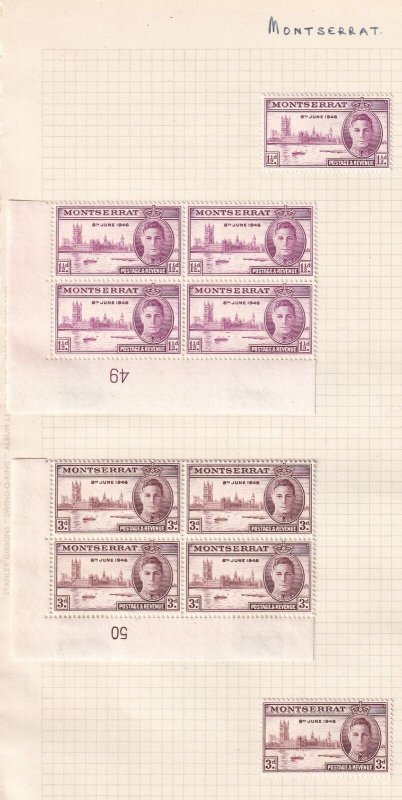 MONTSERRAT 1946 VICTORY OMNIBUS CONTROL NUMBERS BLOCKS OF 4 MNH