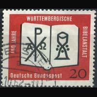 GERMANY 1962 - Scott# 851 Bible Society Set of 1 Used