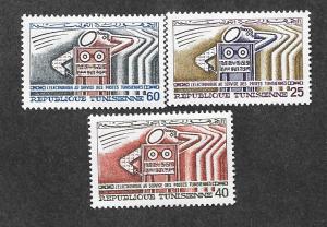 Tunisia 494-496 Mint NH!