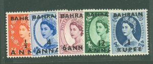 Bahrain #99-103  Single (Complete Set)