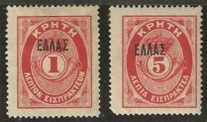 Crete Sc. J10-J11 mint, heavily hinged and lightly hinged.  1908.   (C515a)