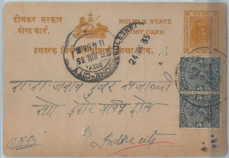 72425 - INDIA: INDORE -  POSTAL STATIONERY  CARD with MIXED FRANKING 1935