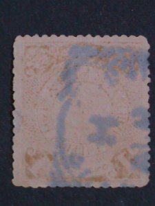 ​CHINA 1898 SC# 99 125YEARS OLD-QING DYNASTY DRAGON STAMP-FANCY CANCEL VF
