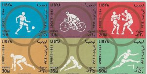 Libya 258-63 1964 block 6 IMP VF  Mint NH
